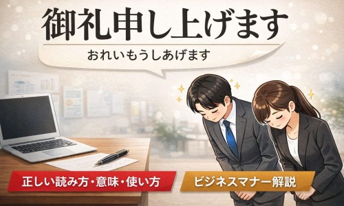 白头翁散兽用中兽药-白头翁散兽用药的配方网 :分享白头翁散兽用的功效与作用-白头翁散兽用药的配方及用量知识