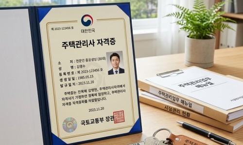 白头翁散兽用药的价格-白头翁散兽用药的配方网 :分享白头翁散兽用的功效与作用-白头翁散兽用药的配方及用量知识